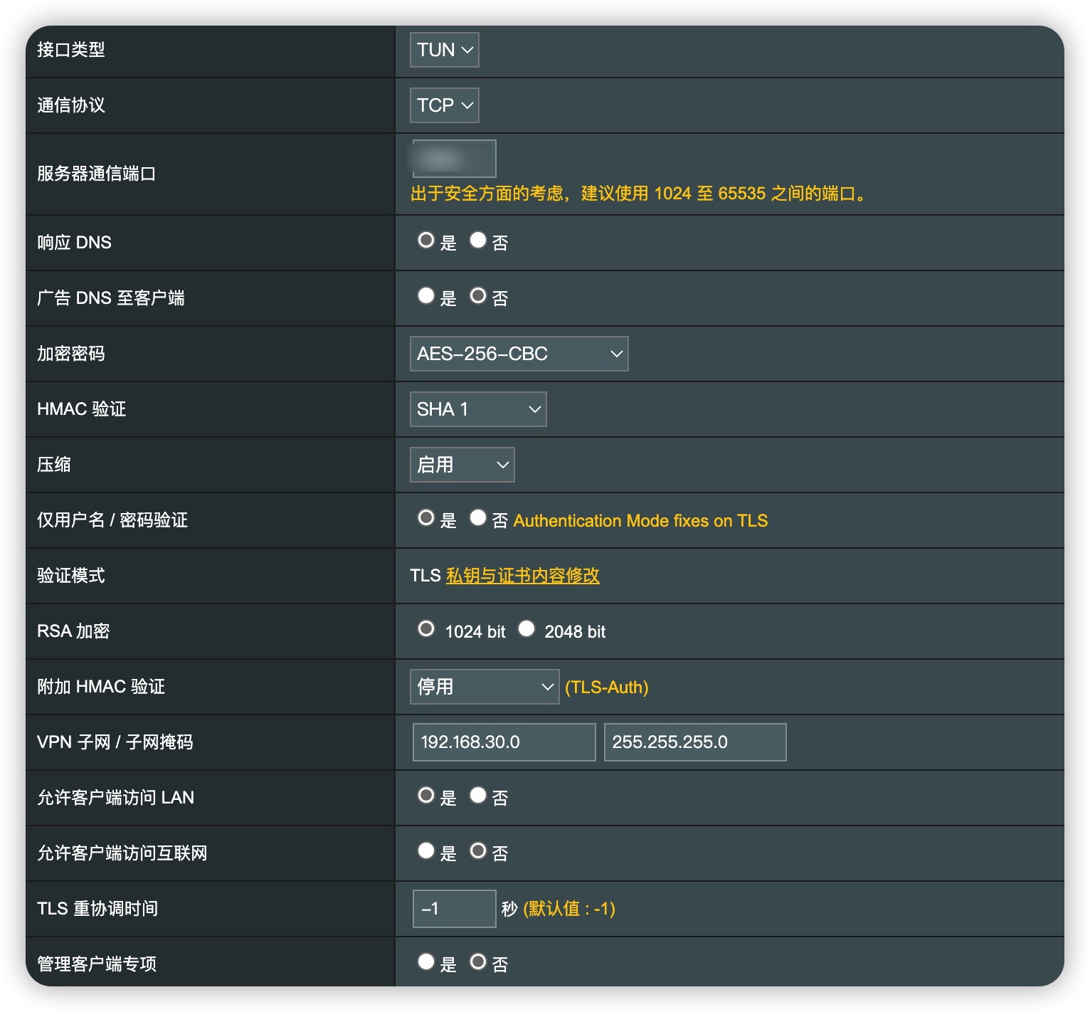 config